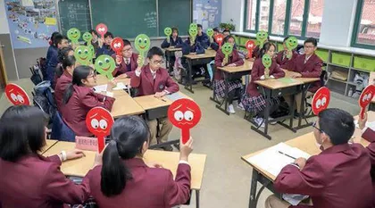 华政附中70年不变的“以学生发展为本”2