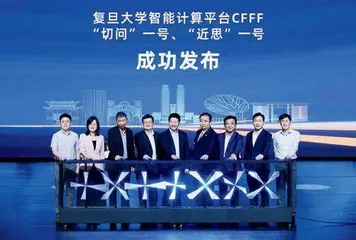 AI大模型如何助力天气预报?3
