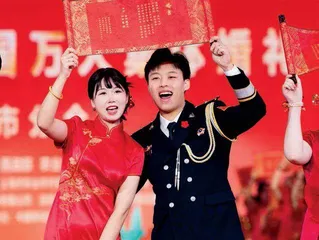 万人集体婚礼,独特浪漫记忆3