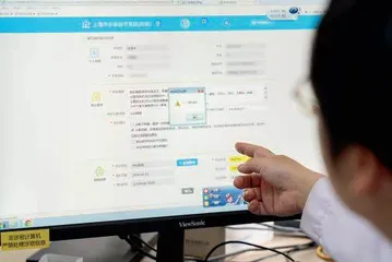家庭医生转诊,如何更加精准?1