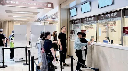 “号源”下沉社区，给二三级医院带来什么改变