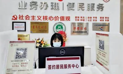 “号源”下沉社区，给二三级医院带来什么改变1