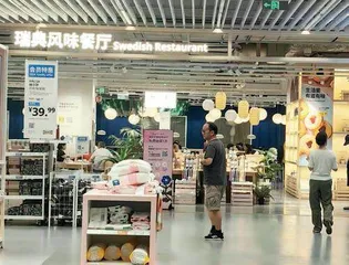 在上海宜家“相亲角”,看见老年人的“异托邦”2