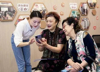 学习型老人是如何养成的?1