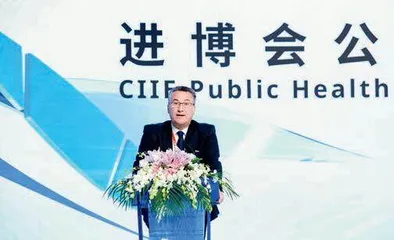 未来五年,辉瑞在中国的三件大事1