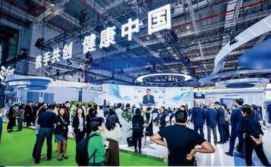 175年科学心,35年中国情2