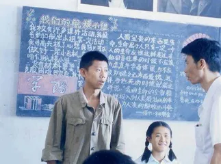 中学老师,为何难以“情绪稳定”2