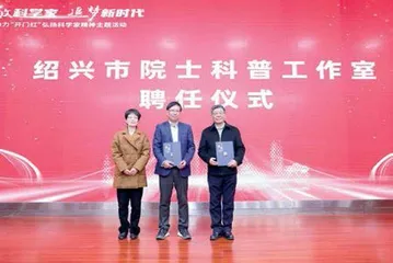 何祖华院士:寻找抗病水稻1