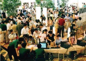 20年同聚申城,20年书香有约1