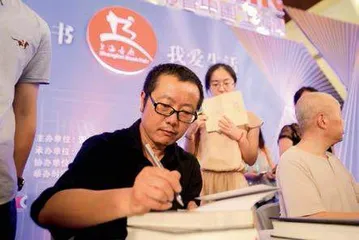 20年同聚申城,20年书香有约10