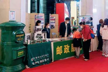 20年同聚申城,20年书香有约15
