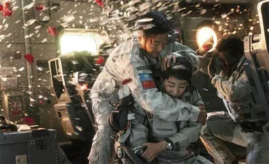 贺岁档,满厅红1