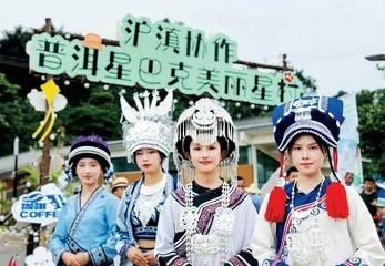 乡村全面振兴,他们携手“造星”3