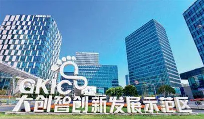 Young地标11