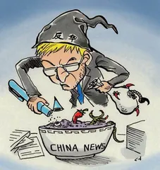赶尽“沙”绝? 等2