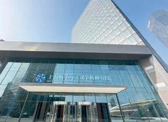 Young地标17