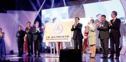 西医教育发源地,培养“大医生”4