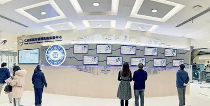智慧医院蝶变升级,技术让医疗更温暖3