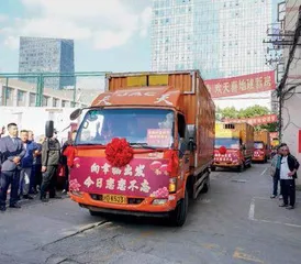 以“新”换“心”,明天更幸福5