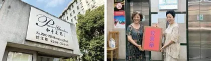  振作“一股劲”“一线工作法”连起了党心民心