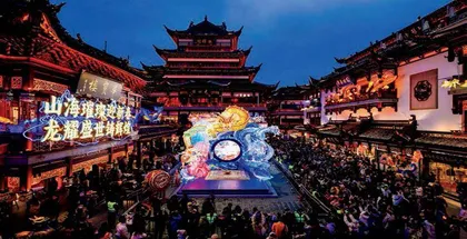 从豫园，到东方，到世界……