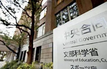 热点3