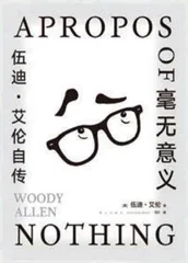 新年读新书5