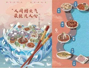 当个“游戏宅”又何妨?3