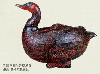 漆器:中国古代的顶级奢侈品1