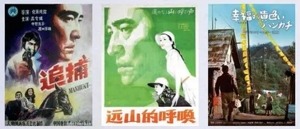 高仓健逝世十周年,你真的了解他吗?1