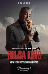 盲盒开出宝：塔尔萨之王