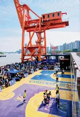 最活力的都市潮流:人人来赛!4