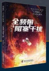 那些年,大刘被改编过的科幻作品4