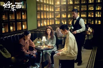上海之于邵艺辉,就像纽约之于伍迪·艾伦2