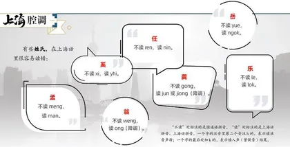 岛上的日子(2024年 第40期)1