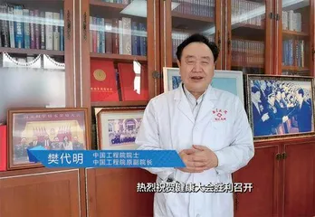 完美:践行健康管理,助力健康中国2
