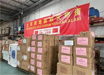 中国民间救援力量,在土耳其赢得信任1