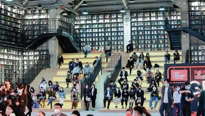 云堡未来市的未来