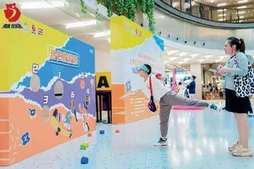     当“文体商旅展”大融合，“赛事主场”也是“消费主场”1