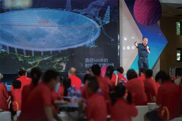 探索每个孩子心中的好奇心“小宇宙”