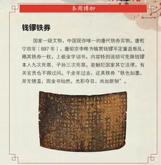 若没有它,又怎会有“钱塘自古繁华”?1