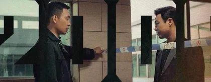 《狂飙》为什么能“狂飙”?1