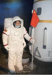 听,宇宙小侦探,有话说……3