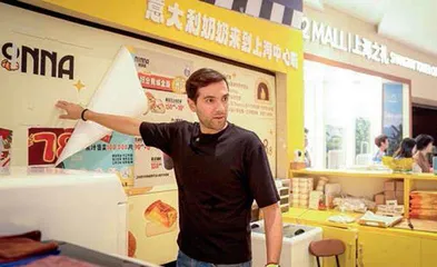人民城市之浦东答卷:在浦东,共美好2