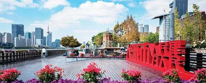 人民城市 秀带杨浦