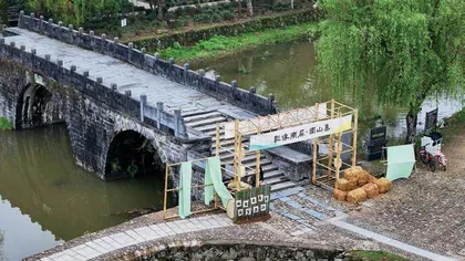 谷色米乡,心田之诗3