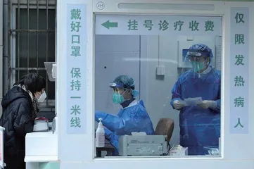 都阳了:期待所有人闯过这艰难一关2