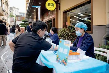 静安:卓越城区,人民向往1