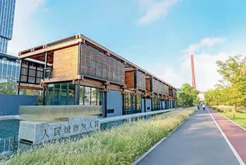 Young地标1