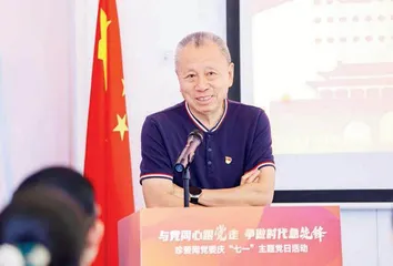 珍爱网肖遂宁:做伴随用户终生的幸福家庭管理平台1